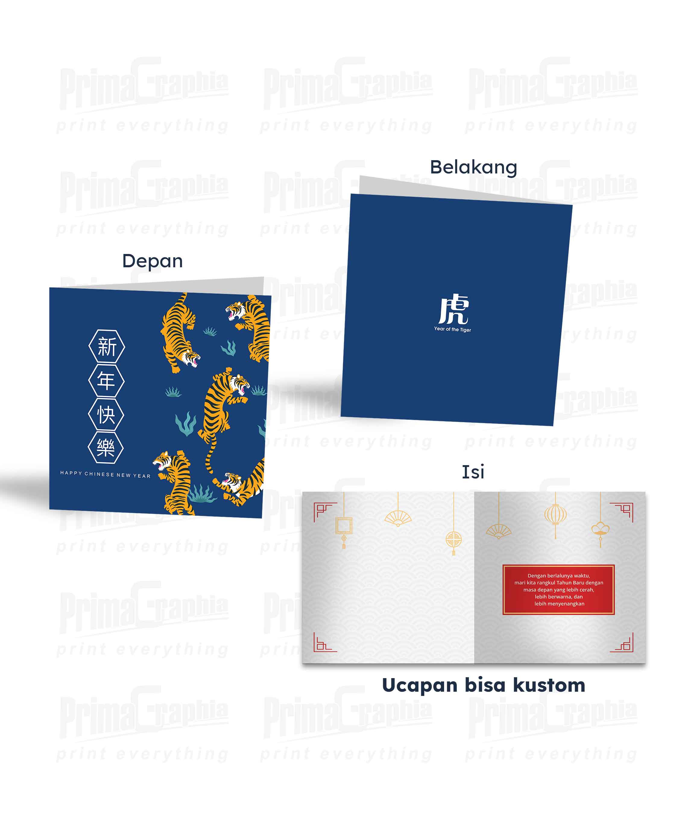 Kartu Ucapan Imlek — foto 1