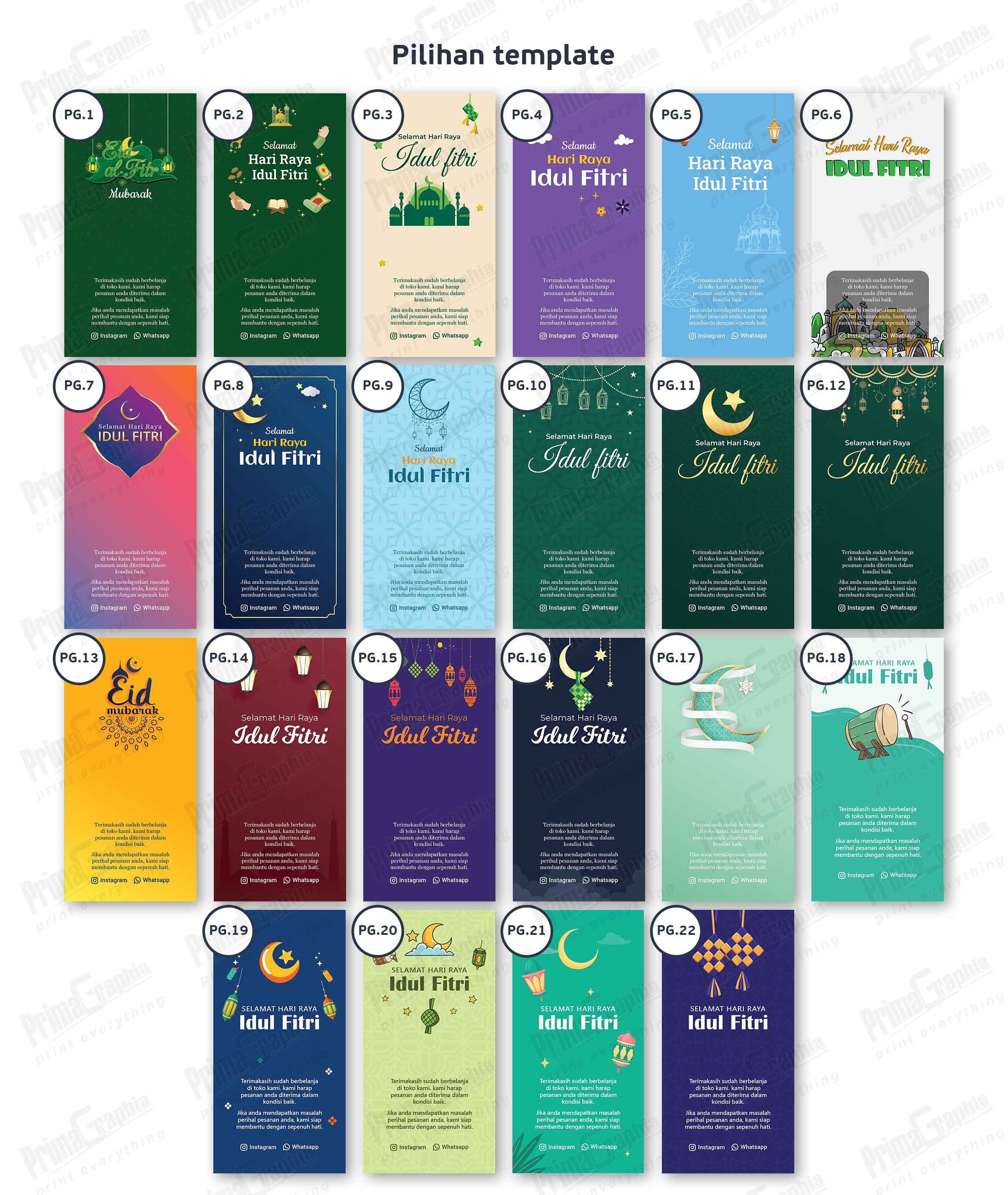 Sticker Segel Box Idul Fitri — foto 1